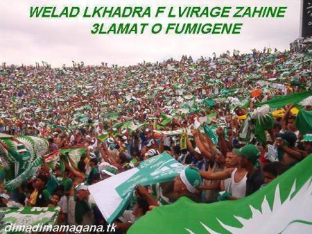 fin tban a bouhamroun